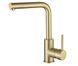 Смеситель AQUASANITA 5553-G Gold 57291983625748 фото 1