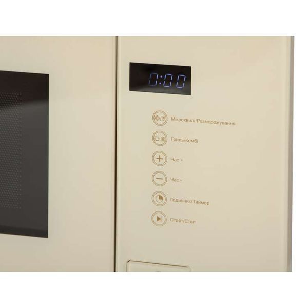 Микроволновая печь Ventolux MWBI 20 G WH TC FS 11037 фото