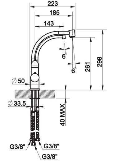 Кухонный смеситель Franke: Oxygen hi tech 5245 фото