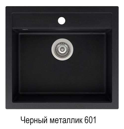 Мийка AQUASANITA Quadro SQQ 100 Уцiнка 55681986542146 фото Мийка AQUASANITA Quadro SQQ 100 Уцiнка 55681986542146 фото