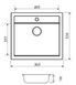 Мийка AQUASANITA Quadro SQQ 100 Уцiнка 55681986542146 фото 2