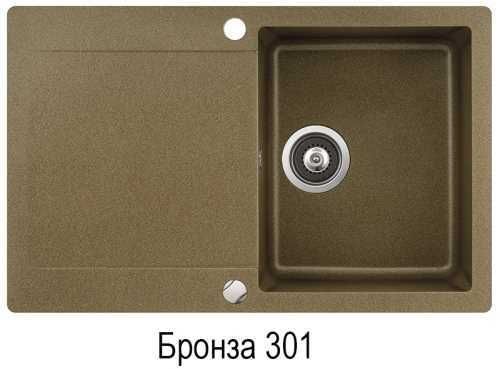 Кухонная мойка AQUASANITA Cubus SQC 101AW Уценка 55701986548146 фото Кухонная мойка AQUASANITA Cubus SQC 101AW Уценка 55701986548146 фото