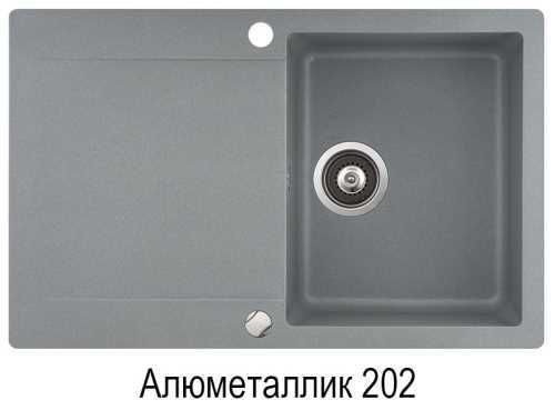 Кухонная мойка AQUASANITA Cubus SQC 101AW Уценка 55701986548146 фото Кухонная мойка AQUASANITA Cubus SQC 101AW Уценка 55701986548146 фото