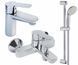 Набір змішувачів 3 в 1 GROHE BAU EDGE 123365S 9536 фото 1