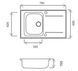Кухонная мойка AQUASANITA Cubus SQC 101AW Уценка 55701986548146 фото 2