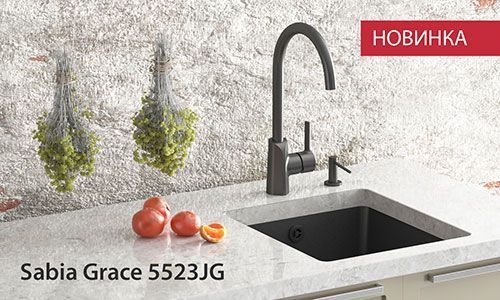 Змiшувач AQUASANITA Sabia Grace 5523JG 61281986383145 фото