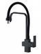 Смеситель кухонный Zorg ZR 341 6 YF Black 39973473555296 фото 1