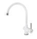 Кухонний змішувач Fabiano FKM 39 SS Alpine White 70462185333189 фото 1
