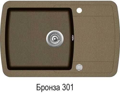 Мийка AQUASANITA Lira SQL101AW Уценка 56821977745145 фото