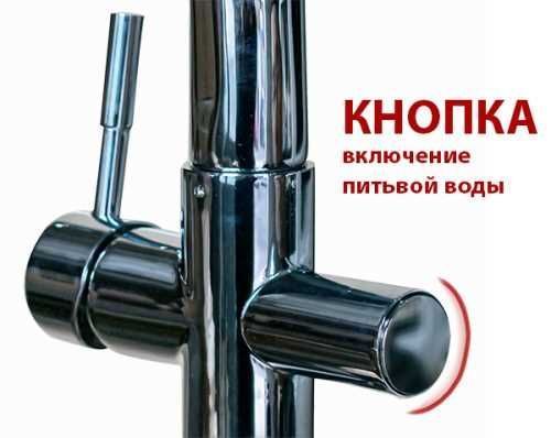 Смеситель кухонный Zorg ZR 343 6 YF 40483465027578 фото