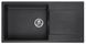 Гранітна мийка REGINOX Amsterdam 540 black silvery 10333 фото 1
