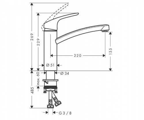 Смеситель для кухни Hansgrohe FOCUS 73885000 9604 фото