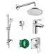 Набор скрытого монтажа Hansgrohe с гигиенической лейкой Logis ( 71151000 + 26553400 + 71264000 + 01800180 + 27454000 + 27413000 + 26723000) 8861 фото 1
