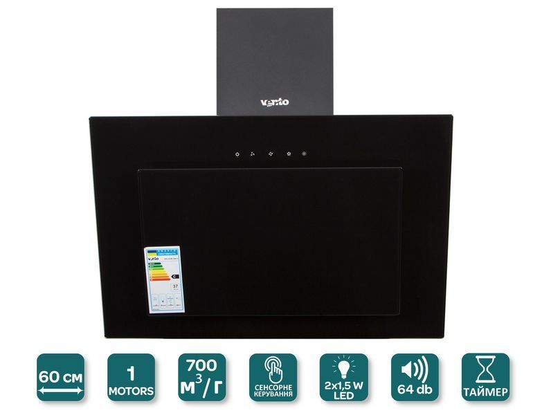 Кухонна витяжка Ventolux TREVI 60 BK (700) TC 9999 фото