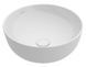 Умывальник VILLEROY & BOCH ARTIS 41794301 10410 фото 1