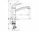 Смеситель для кухни Hansgrohe FOCUS 73885000 9604 фото 2