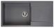 Гранітна мийка REGINOX Amsterdam 540 grey silvery 10334 фото 1