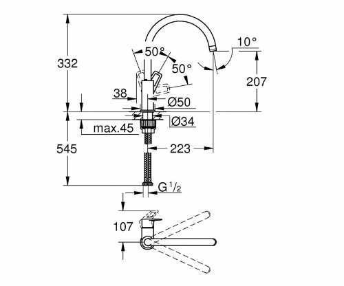 Кухонний змішувач GROHE BAU LOOP 31232001 9540 фото