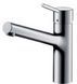 Смеситель для кухни Hansgrohe TALIS S 32851000 5286 фото 1