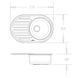 Кухонная мойка Fabiano Model 77x50 Уценка 12942083979149 фото 2