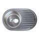 Кухонная мойка Fabiano Model 77x50 Уценка 12942083979149 фото 1