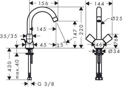 Смеситель Hansgrohe: LOGIS 7128000 5287 фото