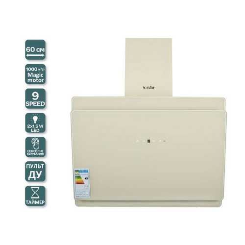 Кухонная вытяжка Ventolux TOSCANA 60 IVORY (1000) TRC MM 9591 фото