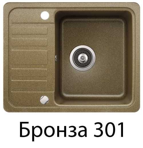 Кухонная мойка AQUASANITA Notus SQ 102 AW Уценка 55761986543146 фото