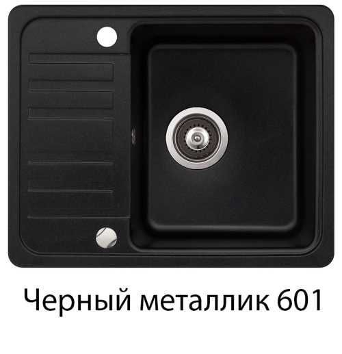 Кухонная мойка AQUASANITA Notus SQ 102 AW Уценка 55761986543146 фото
