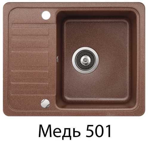 Кухонная мойка AQUASANITA Notus SQ 102 AW Уценка 55761986543146 фото