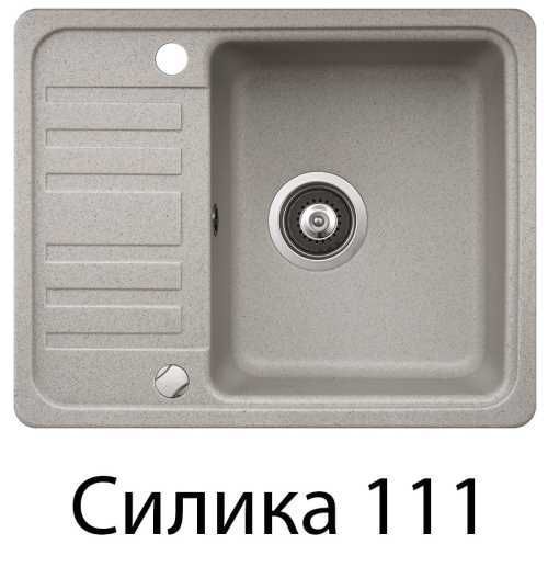 Кухонная мойка AQUASANITA Notus SQ 102 AW Уценка 55761986543146 фото