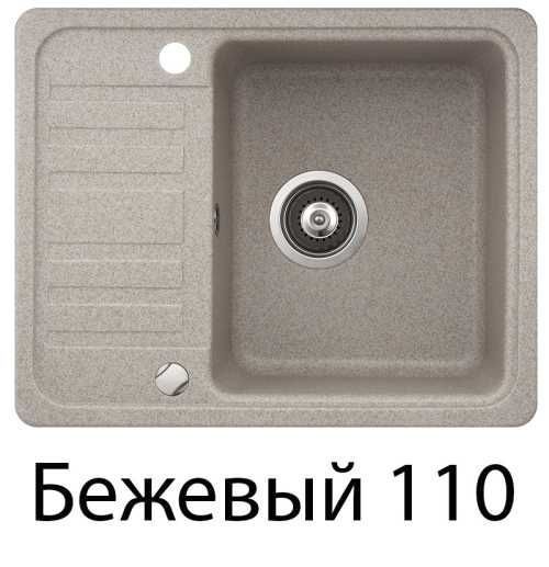 Кухонная мойка AQUASANITA Notus SQ 102 AW Уценка 55761986543146 фото