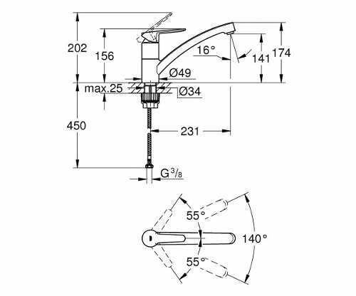 Кухонный смеситель GROHE BAU ECO 31680000 9543 фото