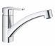 Кухонный смеситель GROHE BAU ECO 31680000 9543 фото 1