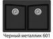 Кухонная мойка AQUASANITA Arca SQA210W 37861981138141 фото 3