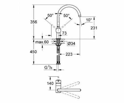 Кухонный смеситель GROHE MINTA 32917000 9546 фото