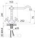 Смеситель Welle Amalia 59008T4HO 5288 фото 3