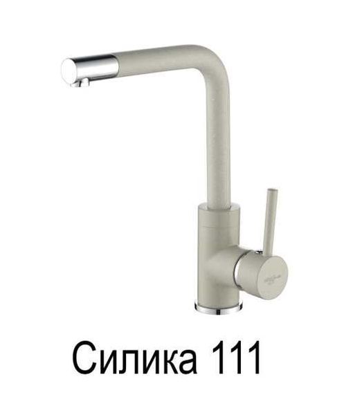 Смеситель AQUASANITA 5553 21511984901141 фото