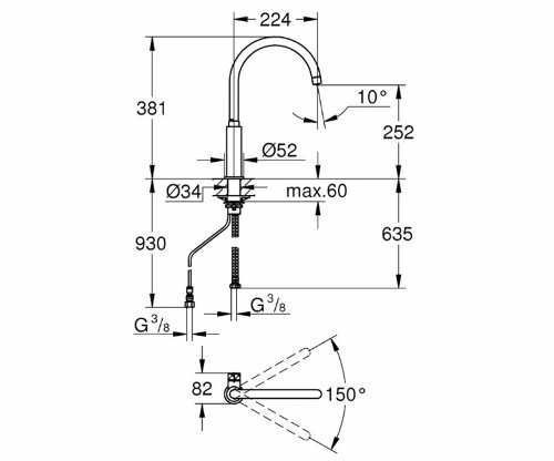 Кран для фільтрованої води GROHE MONO 31724000 9547 фото