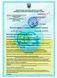 Смеситель Welle FM56087D 5290 фото 3