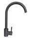 Смеситель AquaMill 2801-black 9202 фото 1