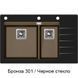 Кухонная мойка AQUASANITA Delicia Plus GQD150B AW 40595181364612 фото 11