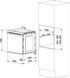 Духова шафа Franke CR 912 M WH DCT 60+ (116.0279.670) 30372553783203 фото 2