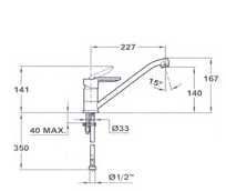 Смеситель кухонный TEKA MF-2 FORUM L (81911362) 3602286859166 фото