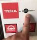 Измельчитель пищевых отходов TEKA TR 550 (115890013) 8901 фото 2