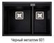 Кухонная мойка AQUASANITA Delicia SQD150 W 8201984657141 фото 10